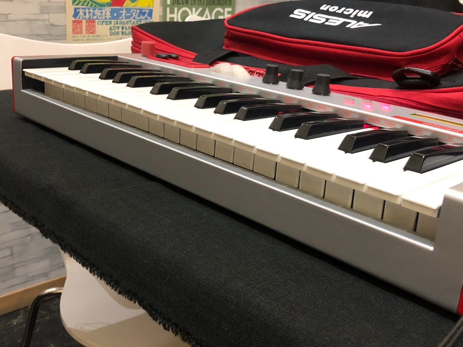 ALESIS