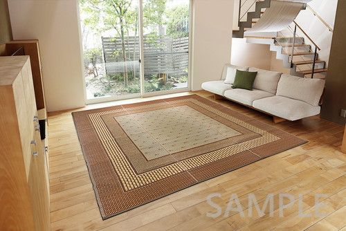 国産い草ラグ エルモード