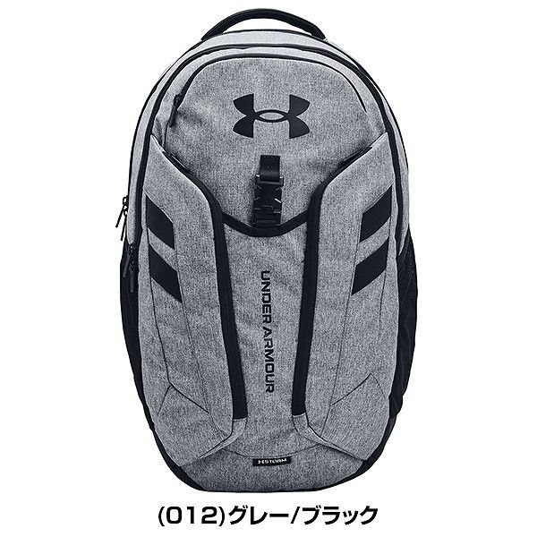 交換往復無料 アンダーアーマー
