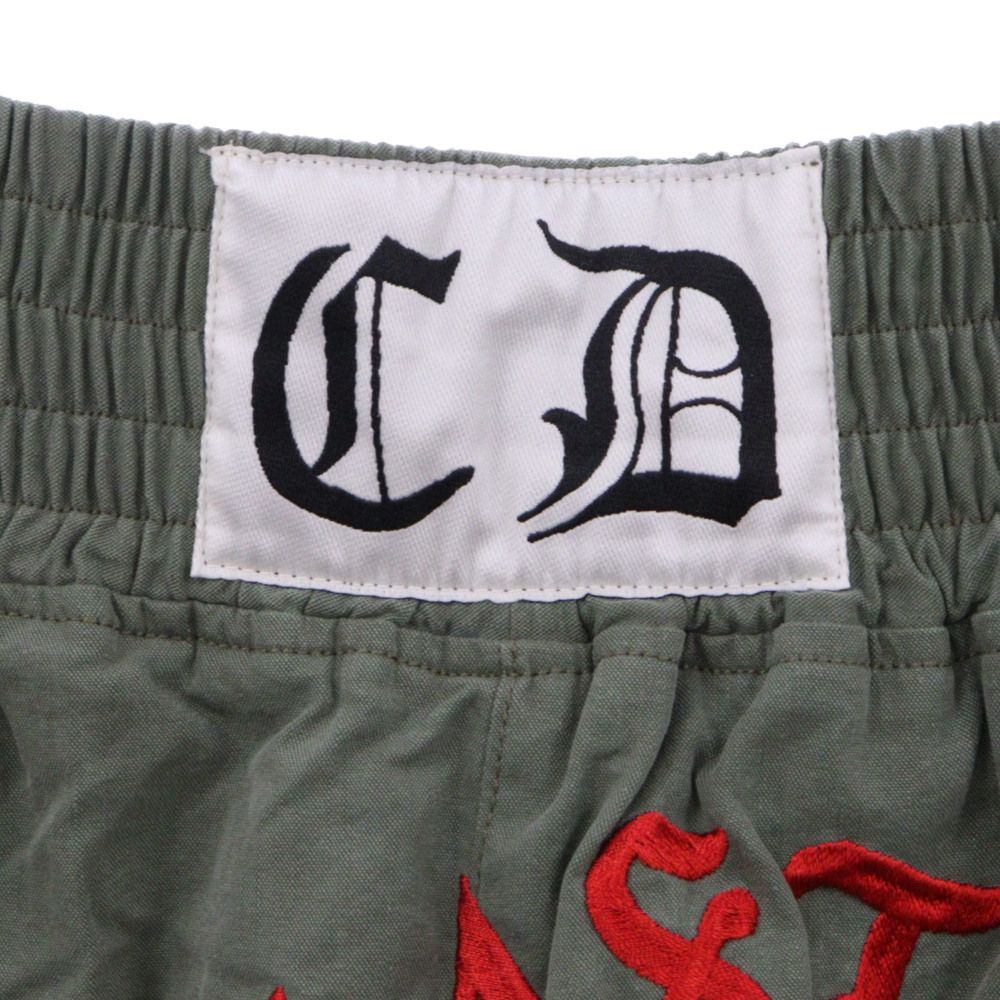 READY MADE (レディメイド) ×Cali Thornhill Dewitt Boxing Shorts RE-CO-KH-00-00-87  カリ ソーンヒル デウィット ボクシングショーツ ショートパンツ ハーフパンツ 再構築 リメイク 刺繍 - メルカリ