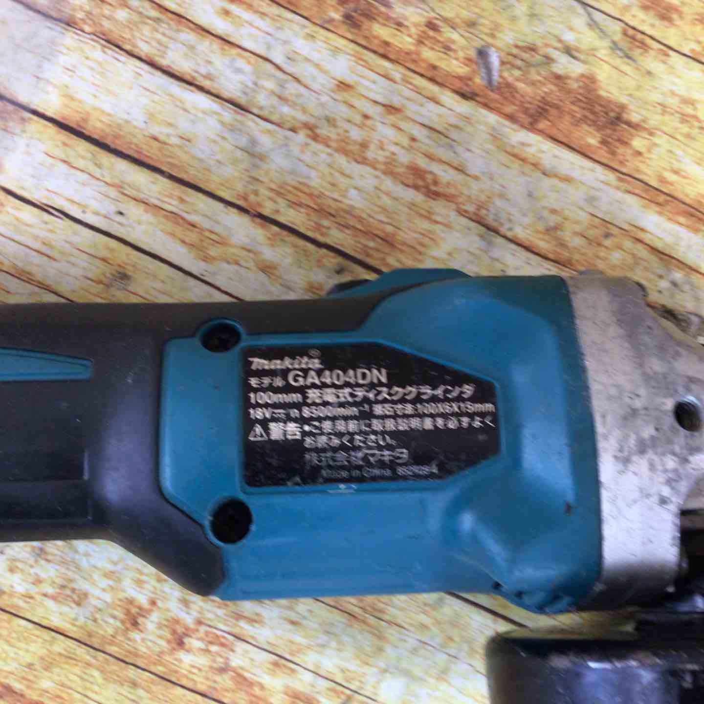100mmコードレスディスクグラインダ