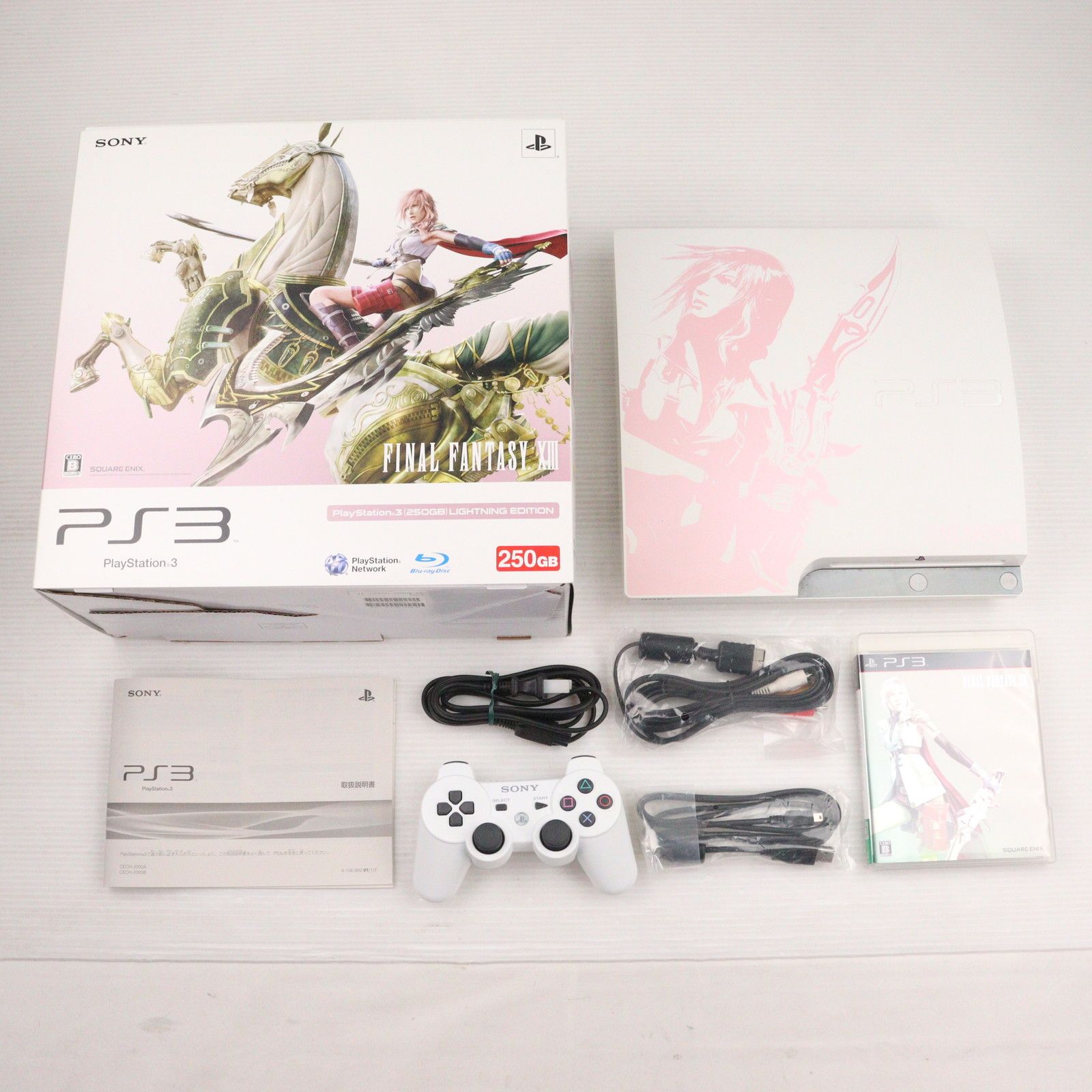 ps3 FF13 ライトニングエディション CECH-2000B 本体 ps3 FF13 ライトニングエディション CECH-2000B 本体