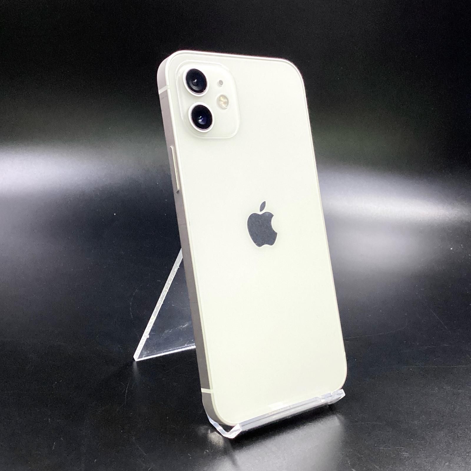 最速発送】Apple iPhone 12 64GB ホワイト Softbank 77%【難有】