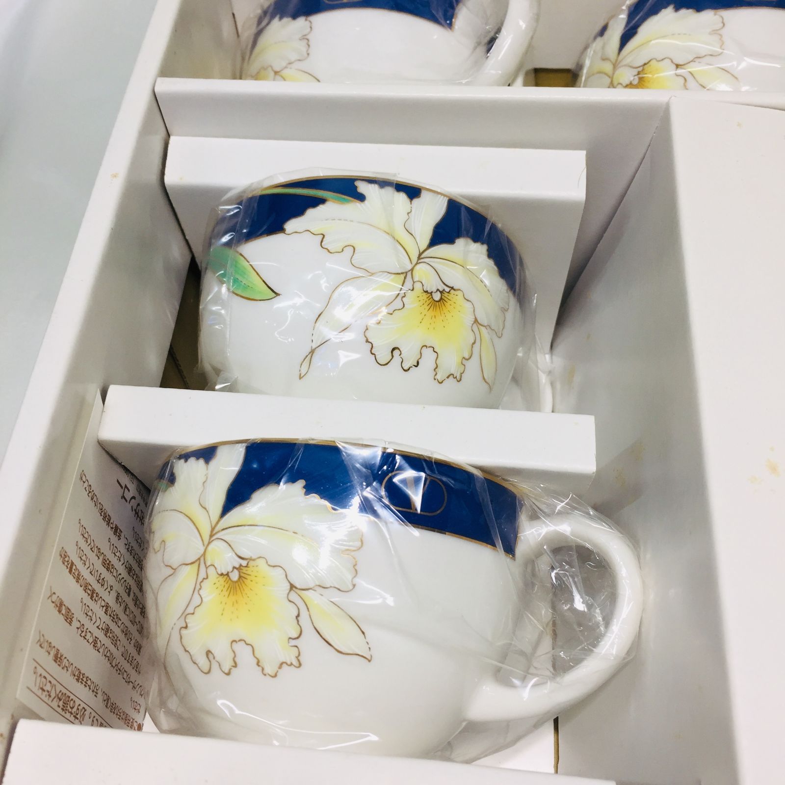 S【保管品】VALENTINO TABLEWARE ヴァレンティノ コーヒーカップ