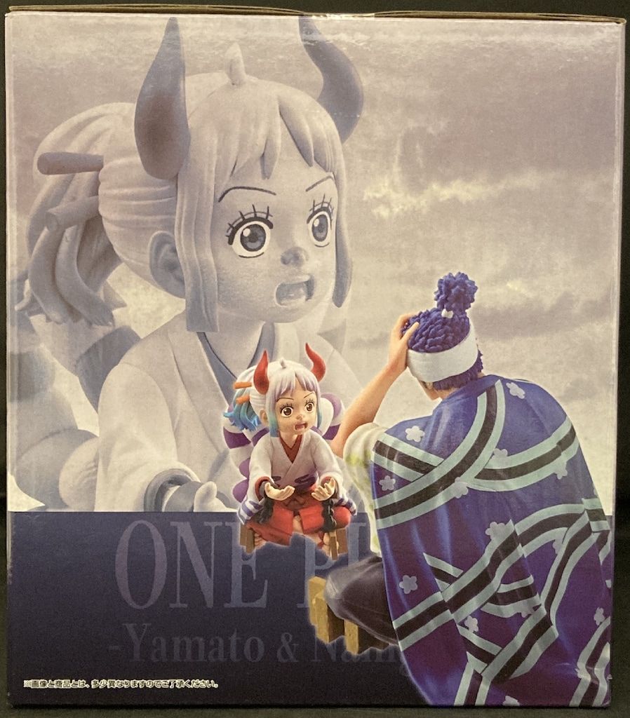 BANDAI SPIRITS 一番くじ ワンピース エモーショナル