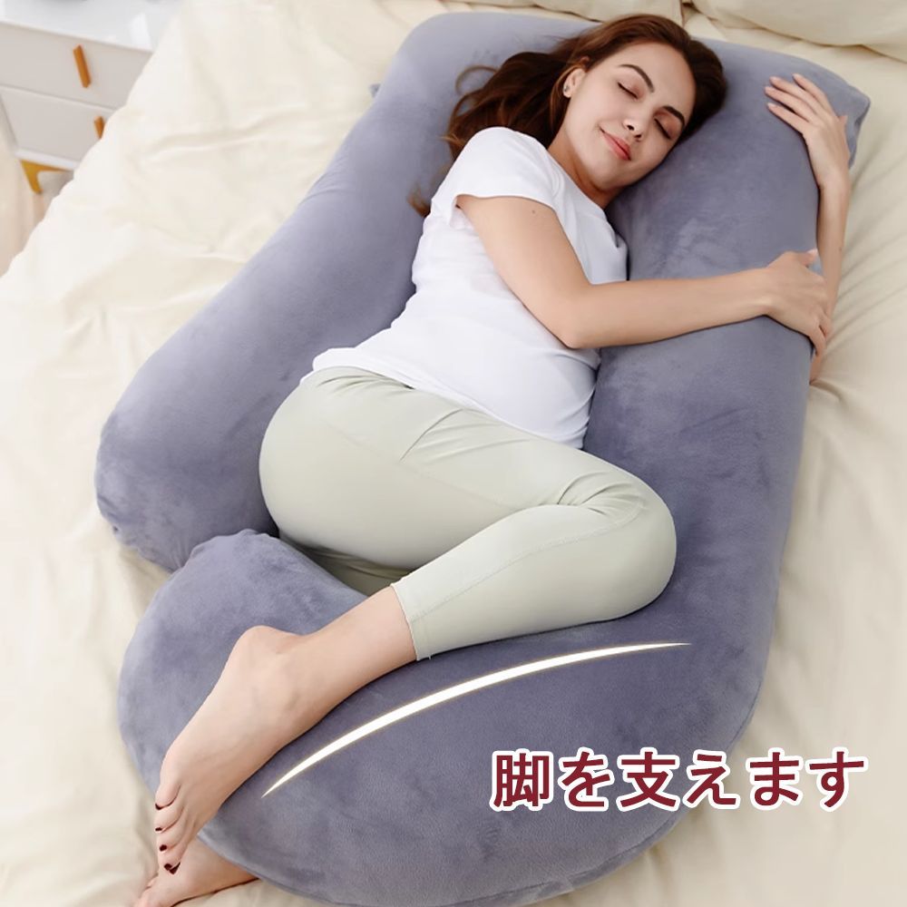 マタニティ 大きい