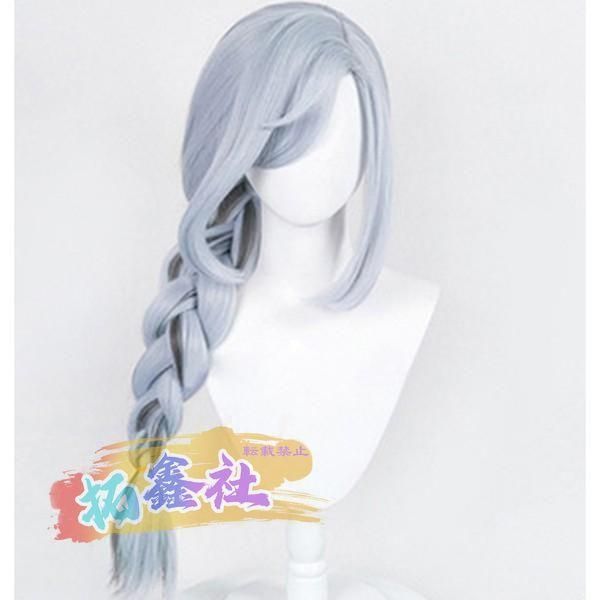 原神 げんしん 申鶴 しんかく シンカク コスプレ衣装 イベント ゲーム ウィッグ 靴 追加可 大人 ccosplay衣装 服 フルセット IMPECCABLEHEALTHCARESERVICES_COM