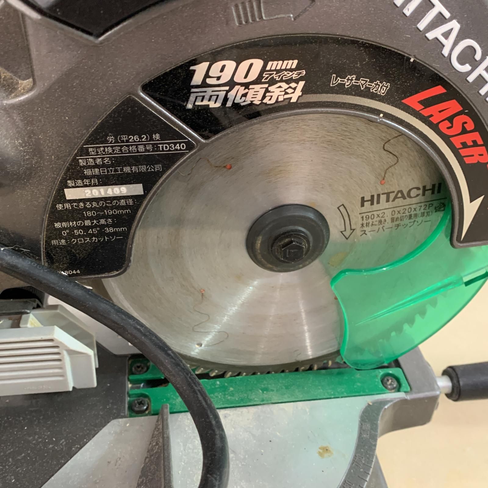 €€HITACHI