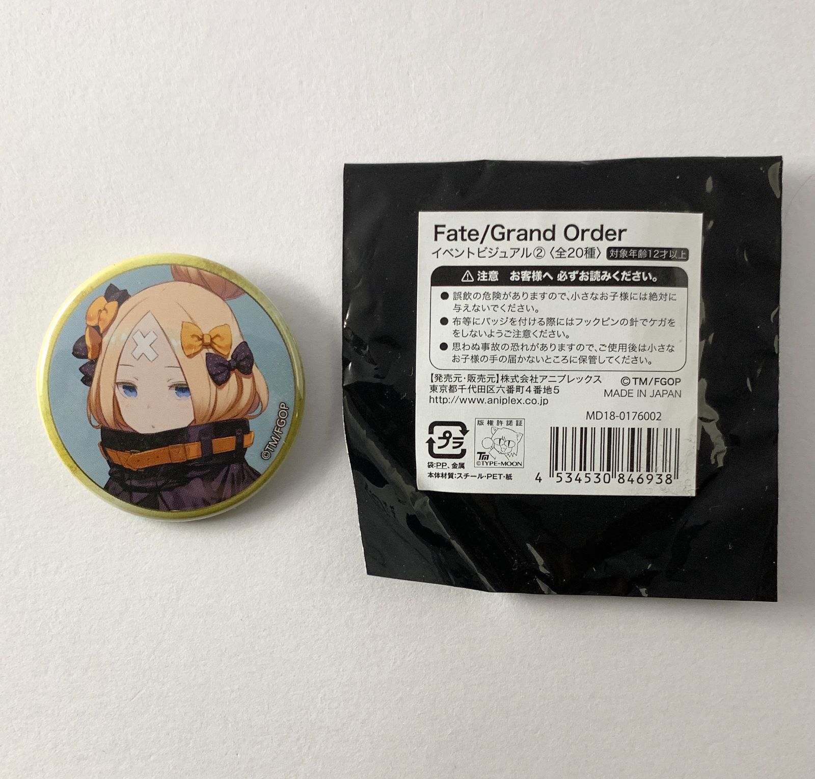 FGO 霊基召喚缶バッジ　アビゲイル Fate/Grand Order FGO アビゲイル 霊基召喚 缶バッジ - メルカリ