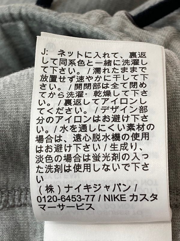 FB8003-063 テック