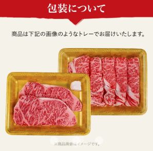 サーロインブロック肉 1㎏
