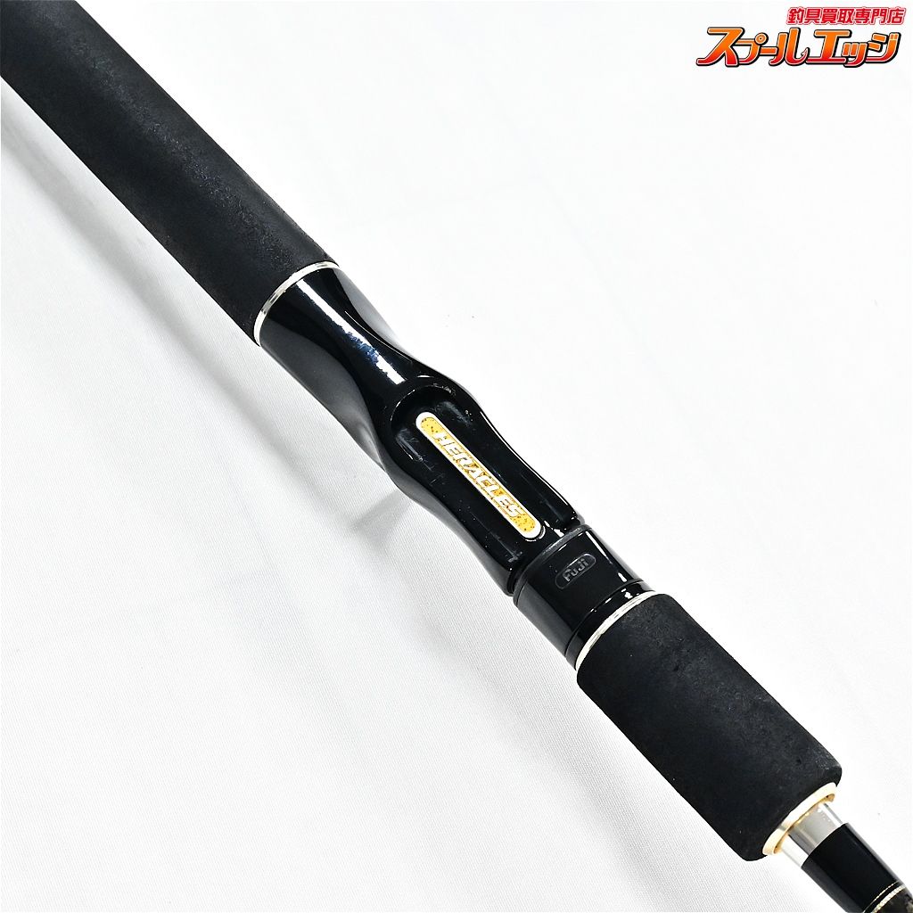 エバーグリーン ブルーマイスター7LTS エバーグリーン ヘラクレス