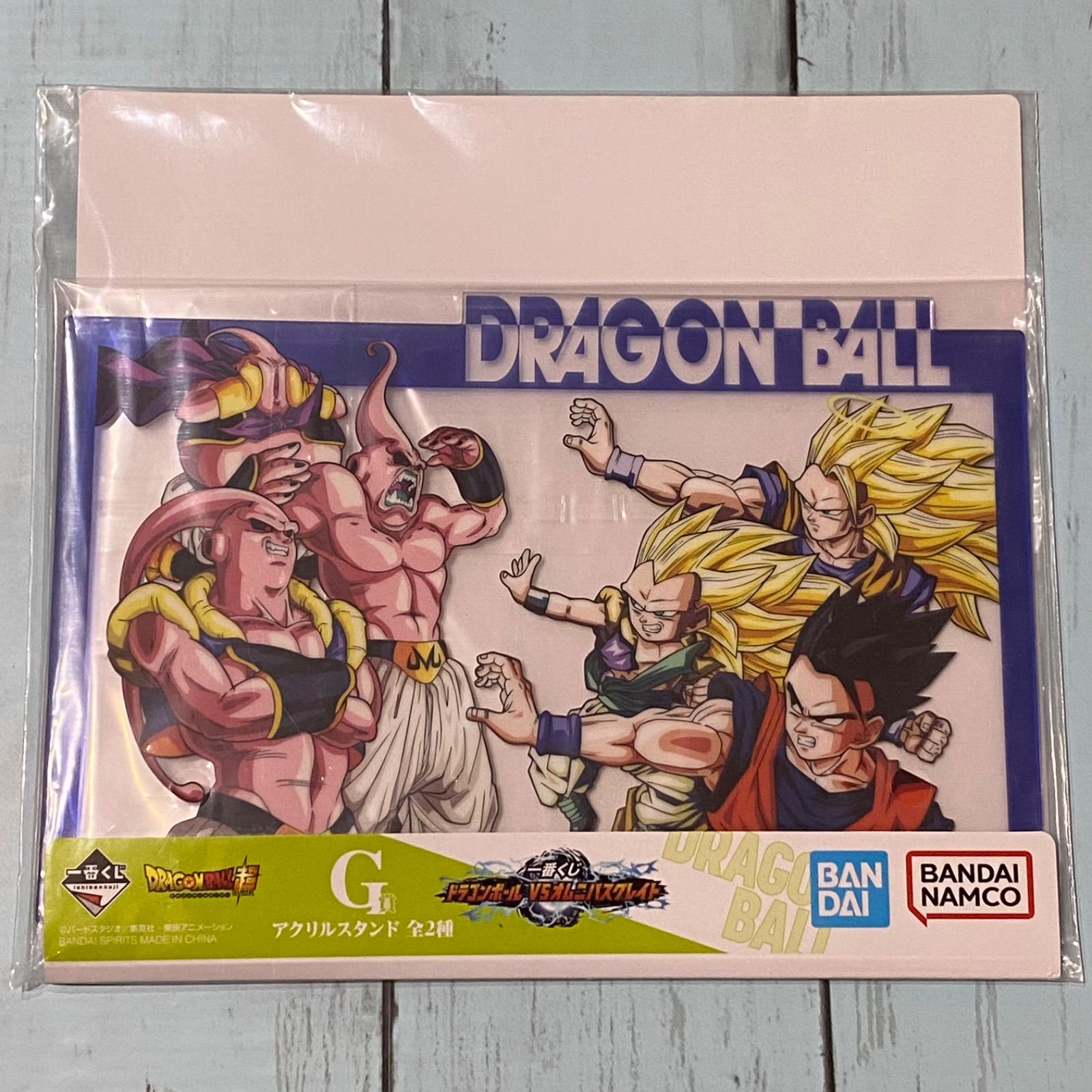 一番くじ ドラゴンボール G賞 魔人ブウ編 アクリルスタンド VS 一番くじ ドラゴンボール G賞 魔人ブウ編 アクリルスタンド VS