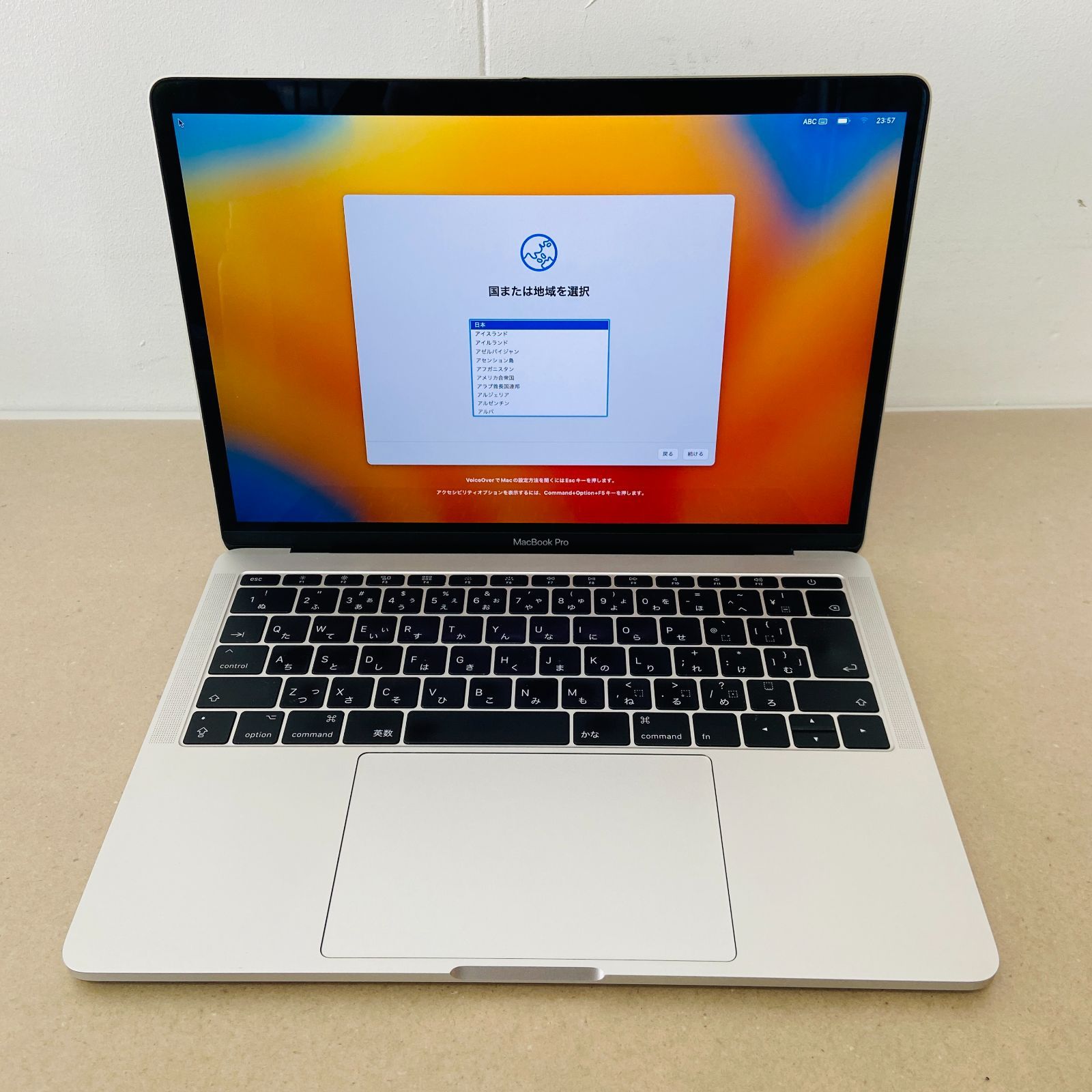 Apple MacBook Pro 2017 13インチ i5 8GB 128GB 充電器付き C2552 80 