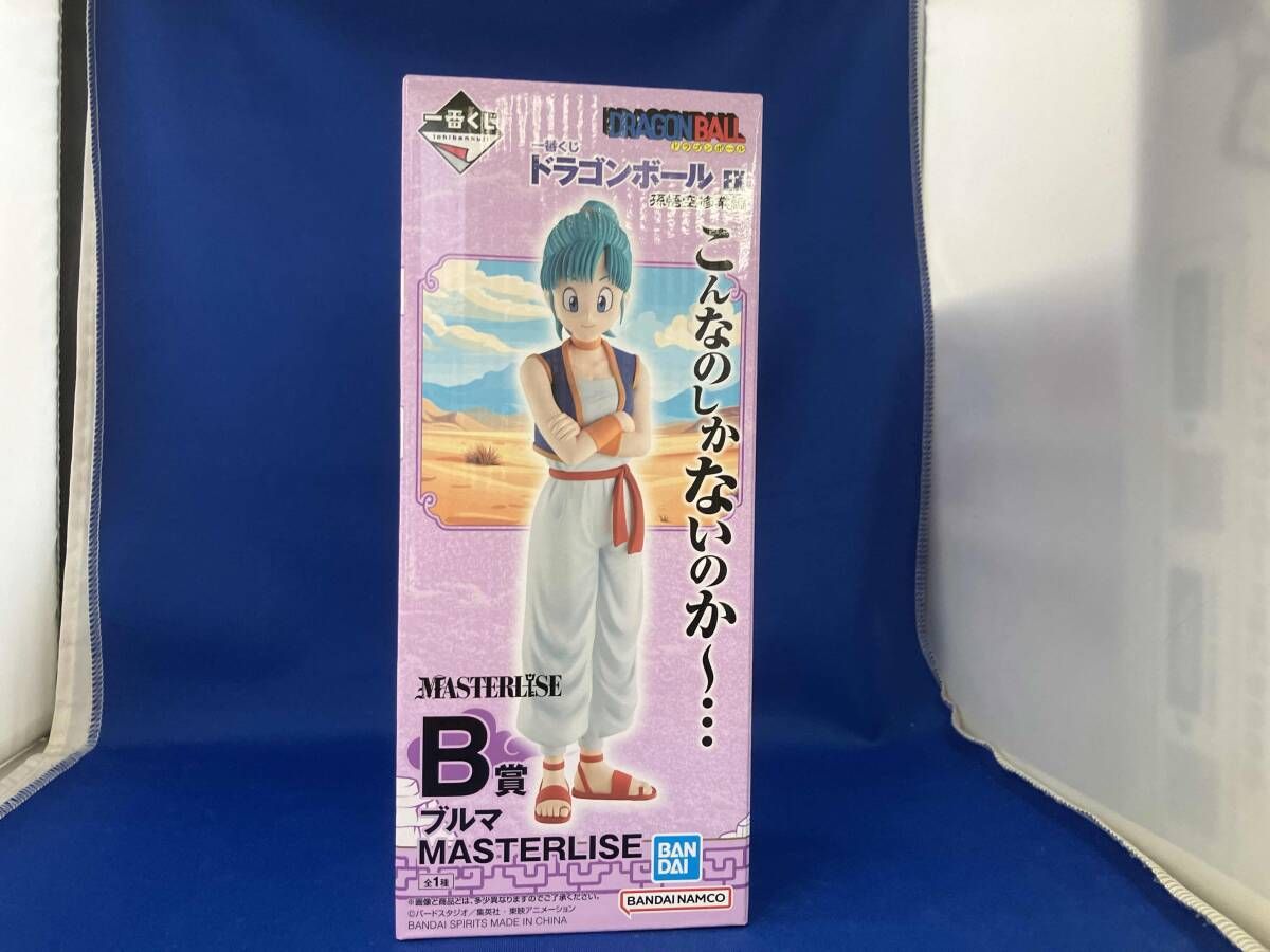 B賞 ブルマ MASTERLISE 一番くじ ドラゴンボール EX 孫悟空修業