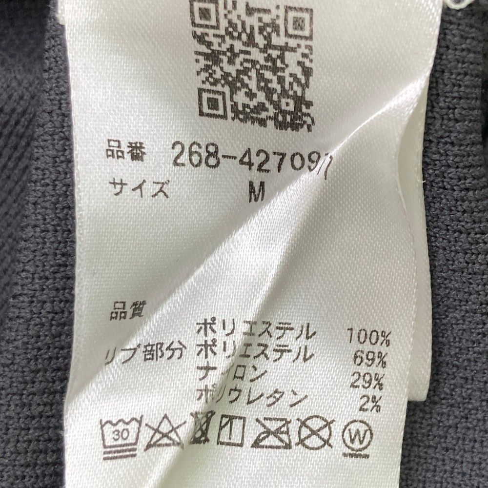 スウェットパーカー グレー系