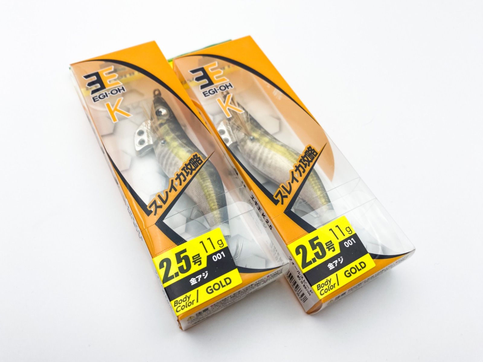 エギ王K2.5号まとめ売り 2025年最新】エギ王k廃盤の人気