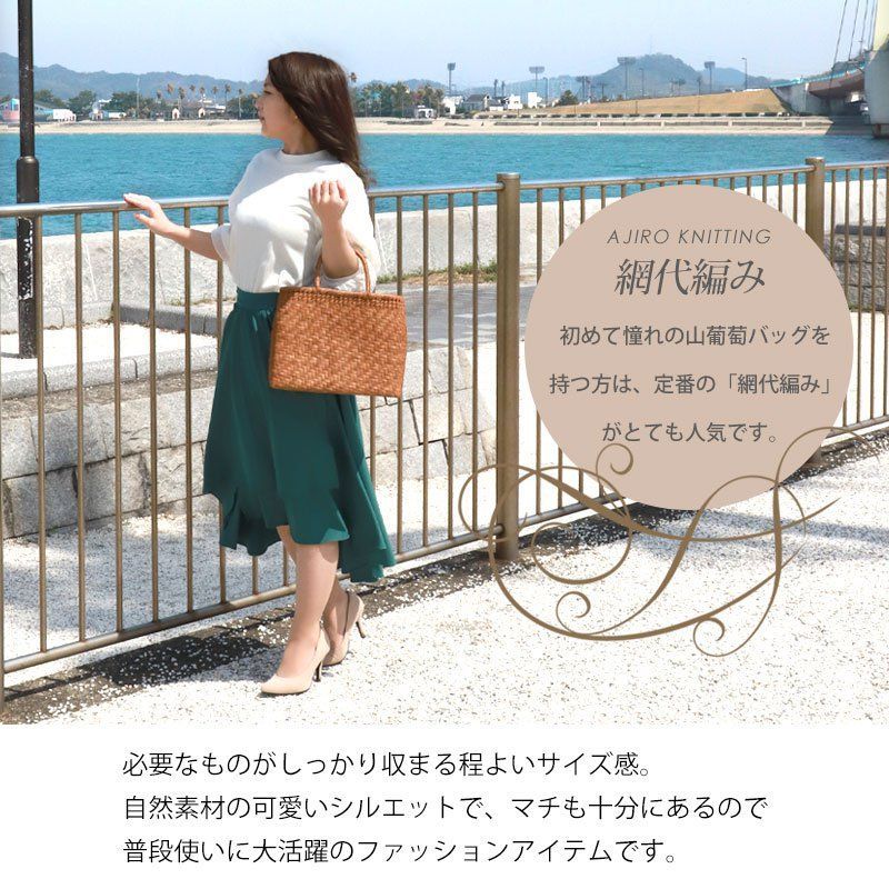 B5 ハンドメイド