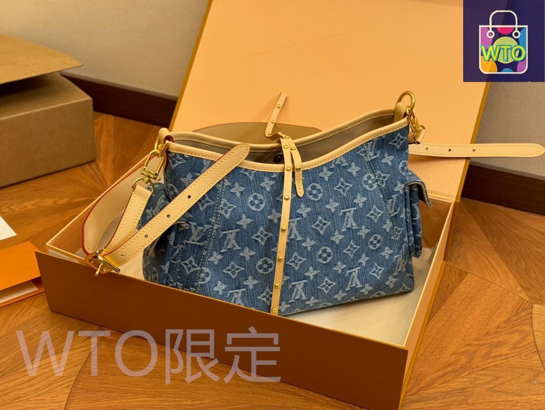 ネットレッドワキバッグ