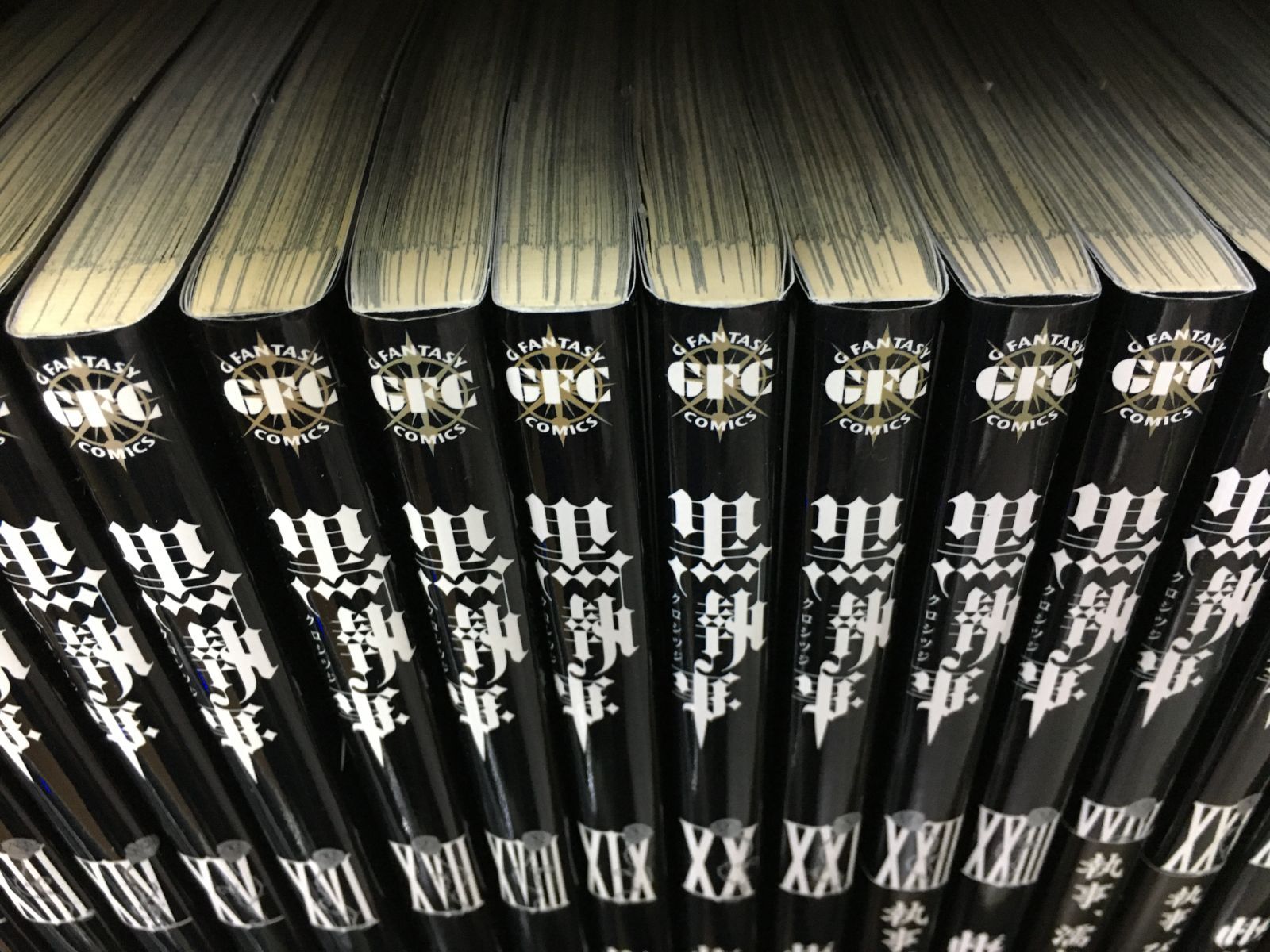 メルカリshops 黒執事1 31巻 黒執事 キャラクターガイド その執事 集合