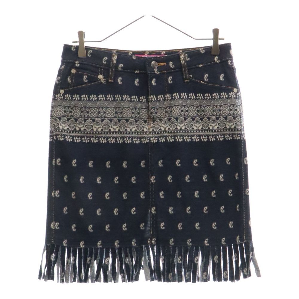 コムデギャルソン フリンジスカート コムデギャルソン ネイビー