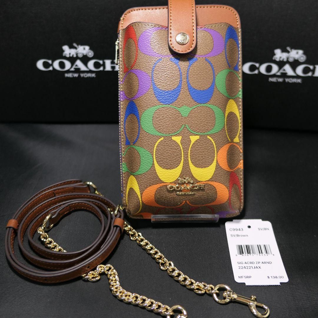 新品 COACH　コーチスマホショルダー フォン クロスボディー レインボー