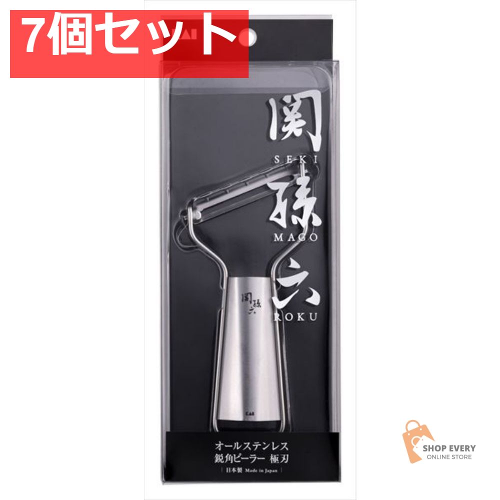 【新品未開封・お値下げ可能】アタックゼロ　attack　zero　２kg ×６袋 新品未開封・お値下げ可能】アタックゼロ attack zero 2kg ×6袋