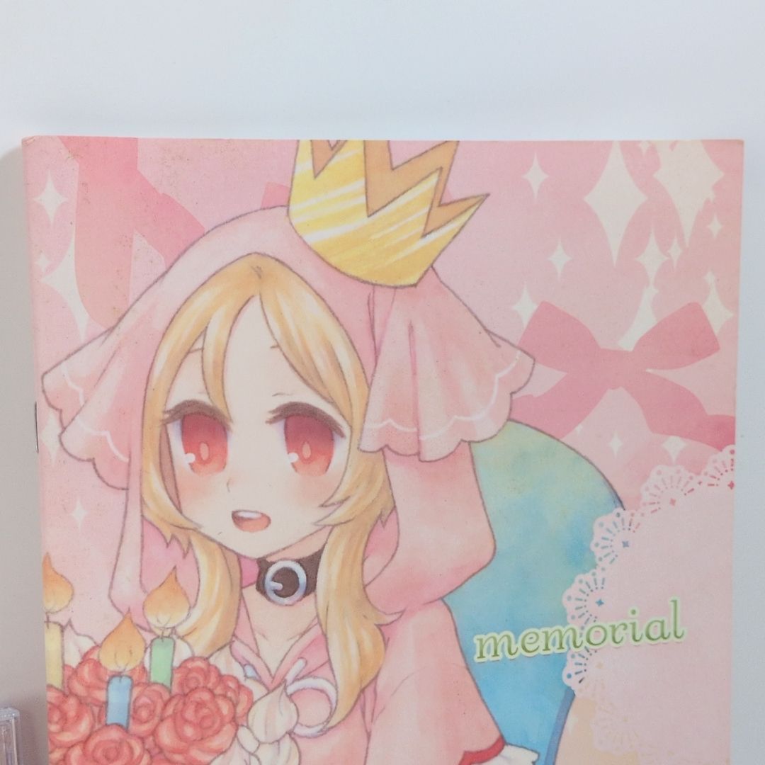 memorial うるふぱーてぃ nakano 4 櫻歌ミコ 14曲入りCD フル 画集 みんなの 同人 音楽 CD