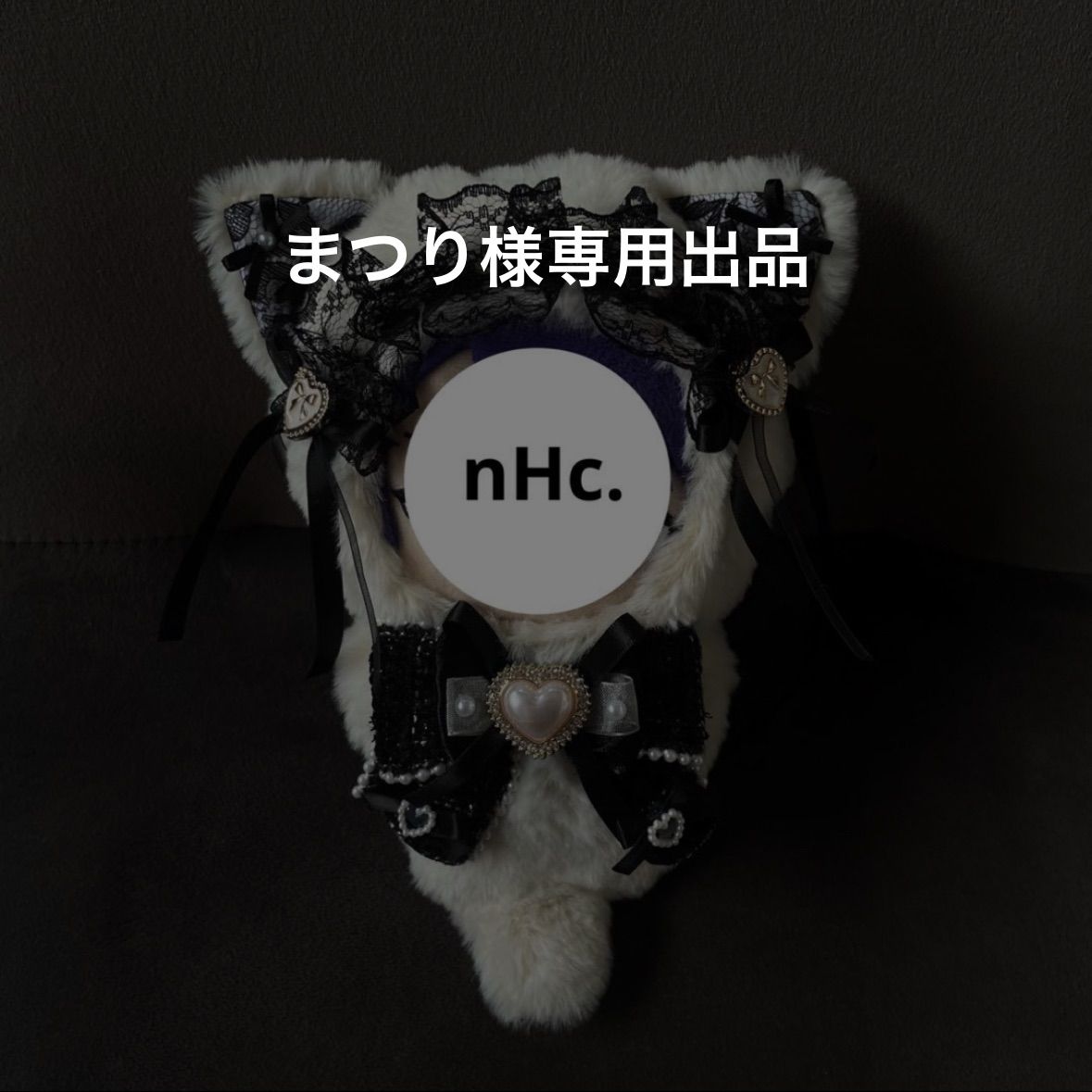 まつり様専用出品 ぬい服
