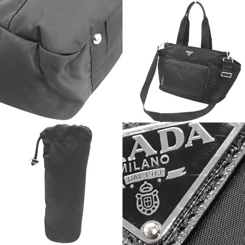 PRADA(プラダ) ベビーバッグ トートバッグ 2WAY 肩掛け マザーズ