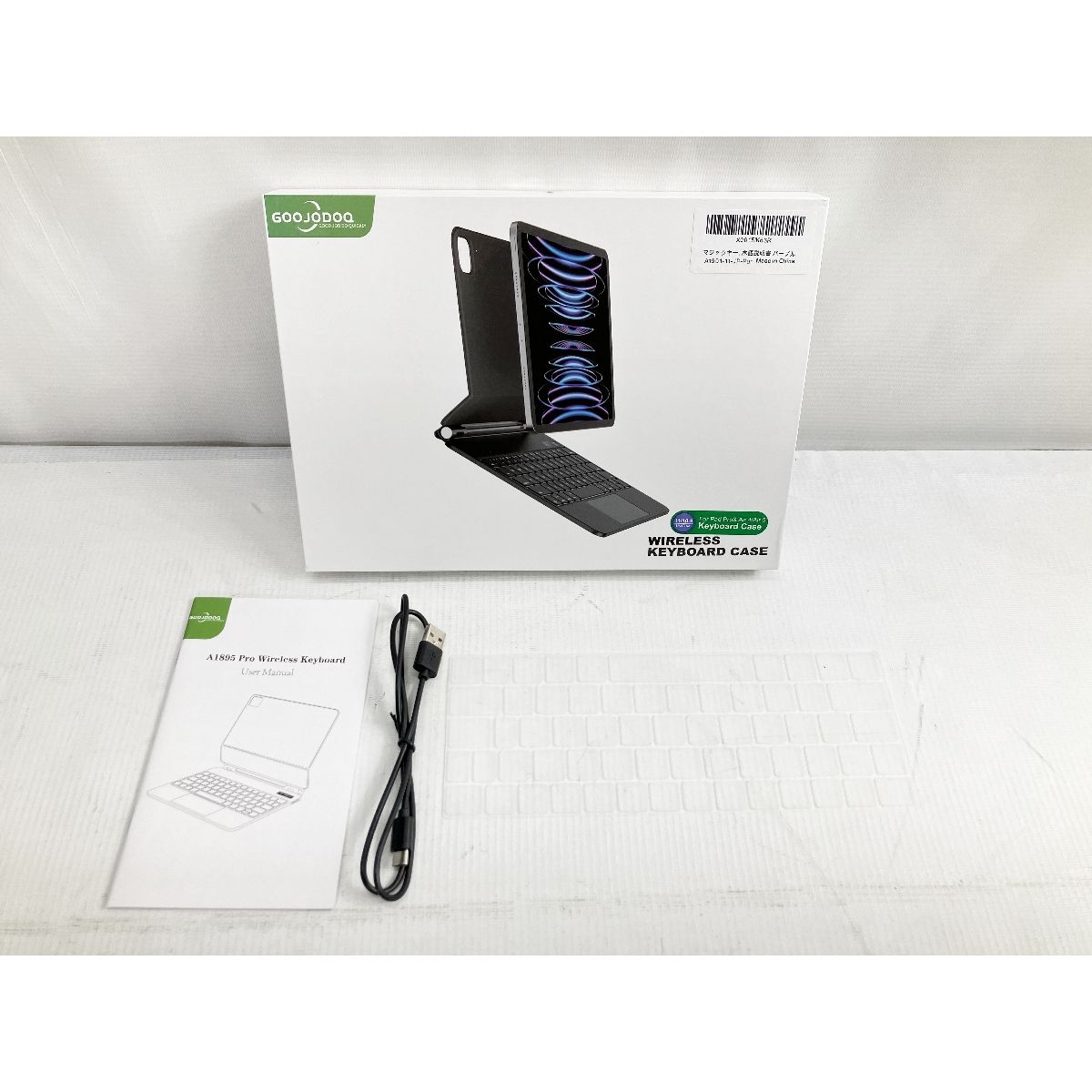 GOOJODOQ A1895 Pro マジックキーボード ワイヤレス Bluetooth