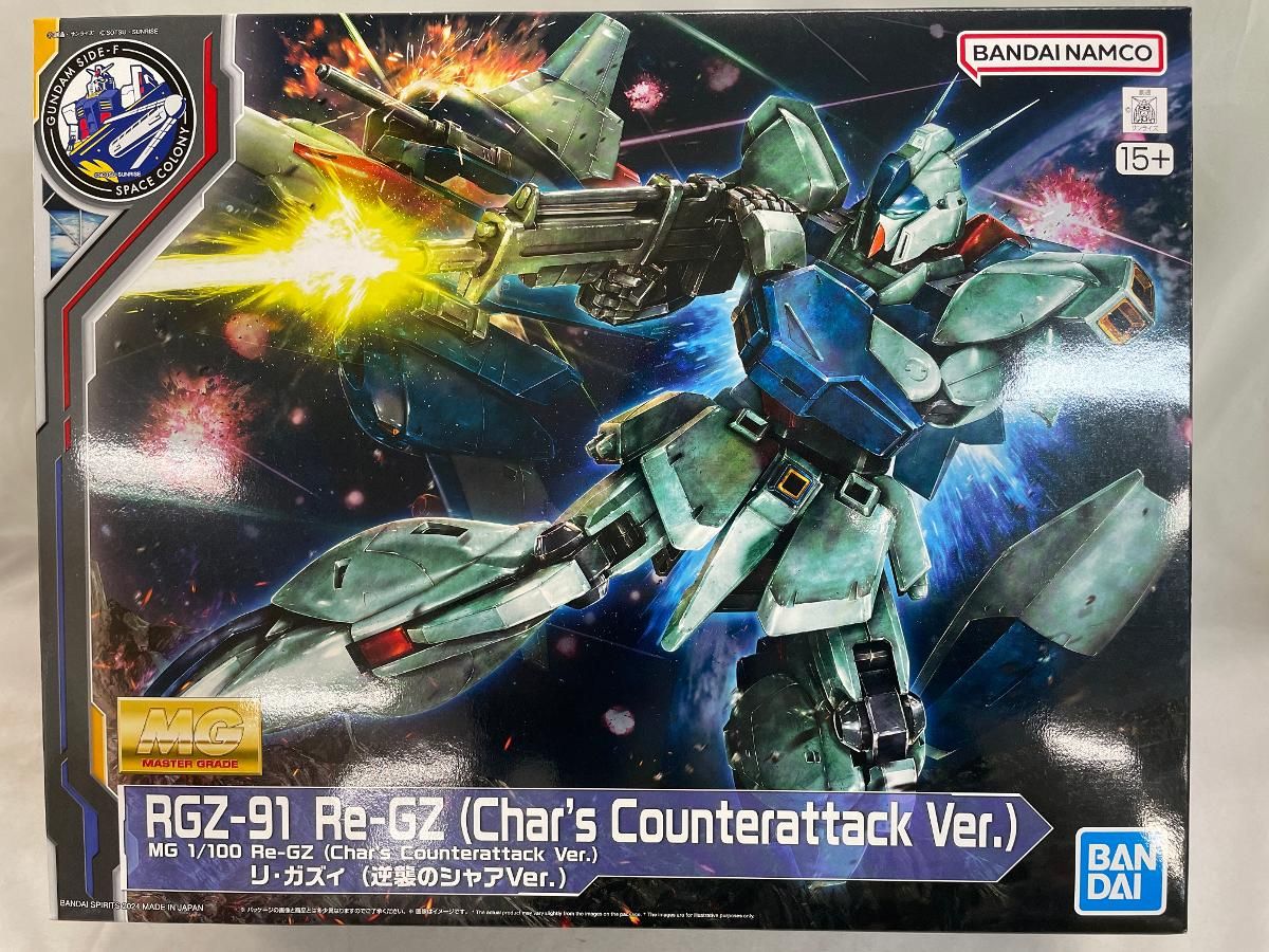 【未開封】1/100 MG RGZ-91 リ・ガズィ(逆襲のシャアVer.) 「機動戦士ガンダム 逆襲のシャア」 ガンダムベース限定 MG 1/100 リ・ガズィ (逆襲のシャアVer.) − 商品情報｜THE