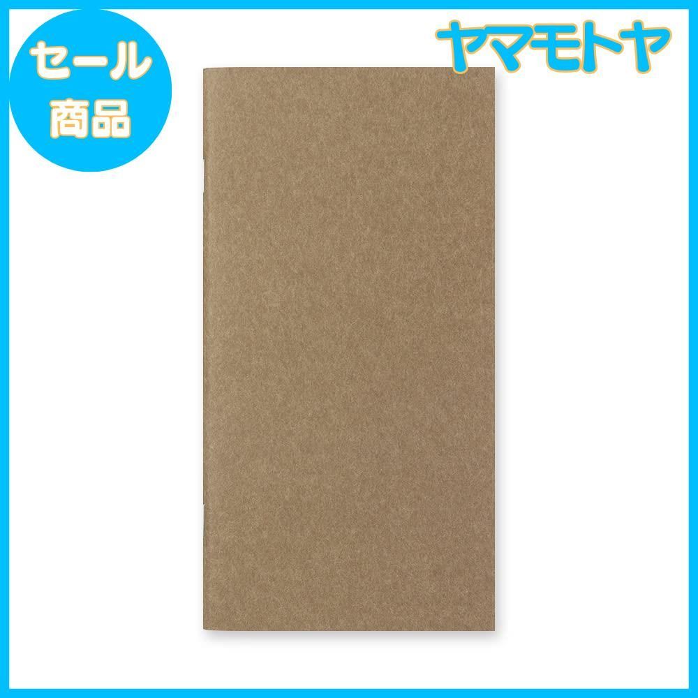 新品未使用 midori トラベラーズノート リフィル2冊セット ブラウン Amazon | DESIGNPHIL ミドリ(MIDORI)トラベラーズノート