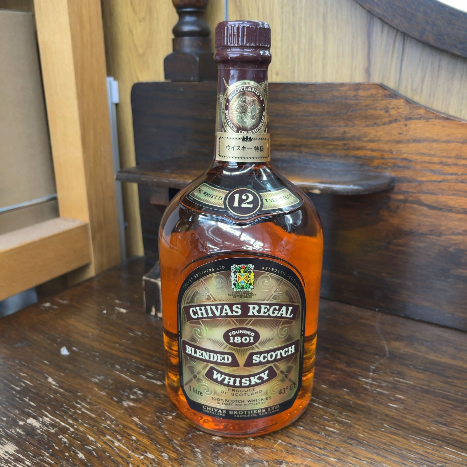 【希少未開封】CHIVAS REGAL　1000ml　12年 エクストラサイズ 希少未開封】CHIVAS REGAL シーバスリーガル 1000ml 12年 エクストラ