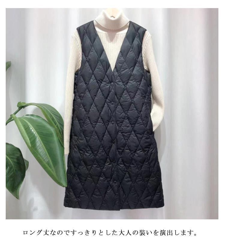 ロングベスト 中綿