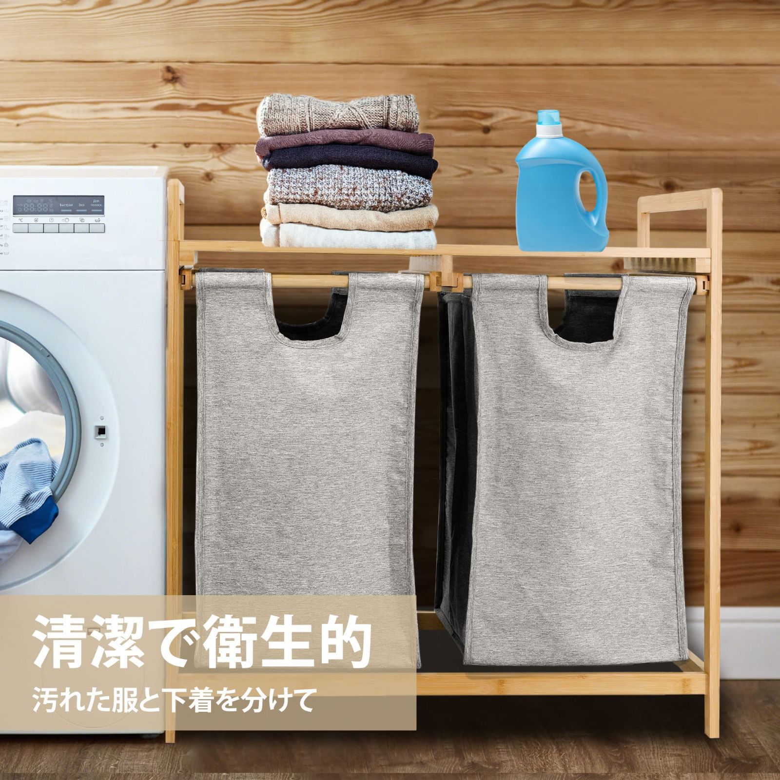 スライドバッグ付き