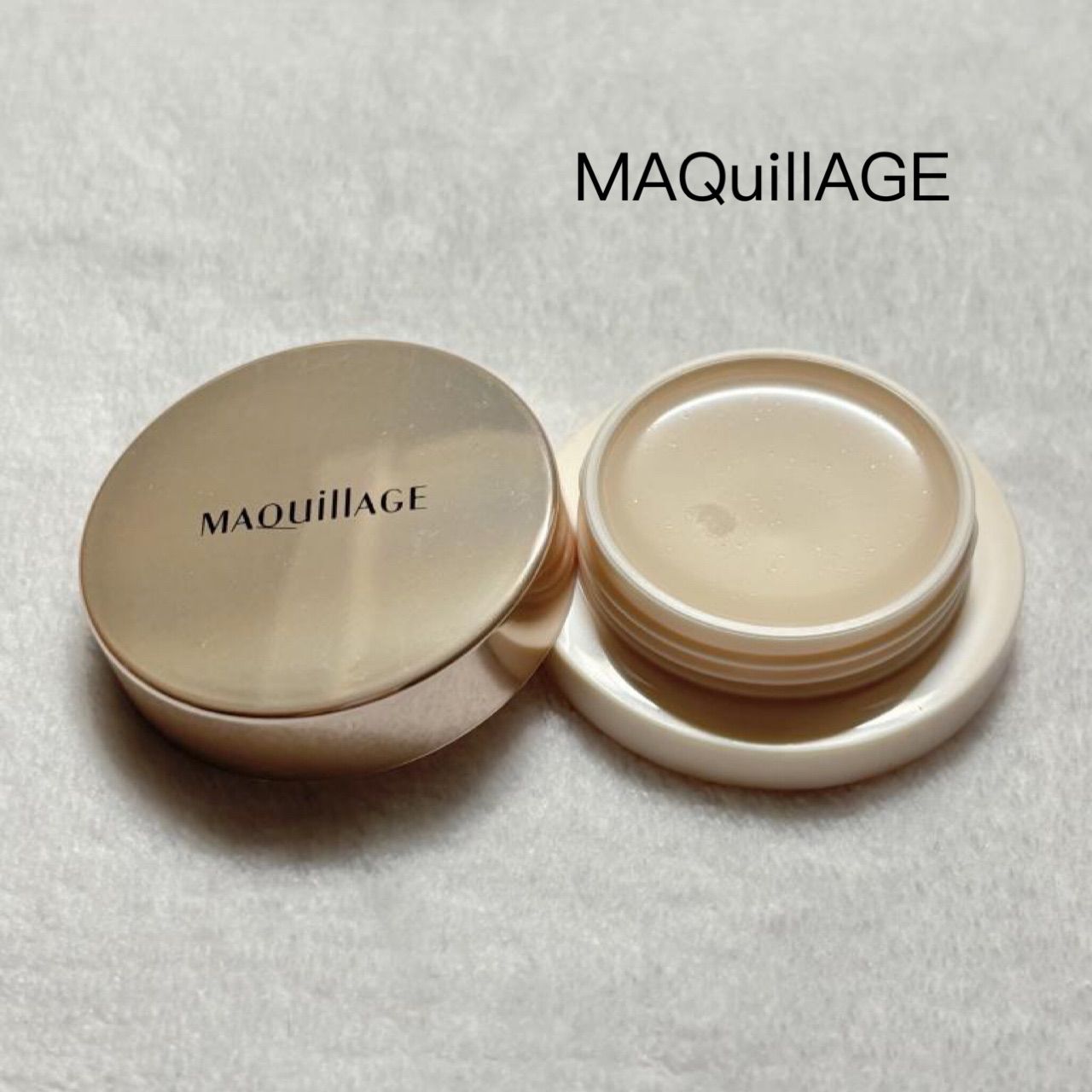 新品未開封】 マキアージュ フラットチェンジベース 6g MAQuillAGE