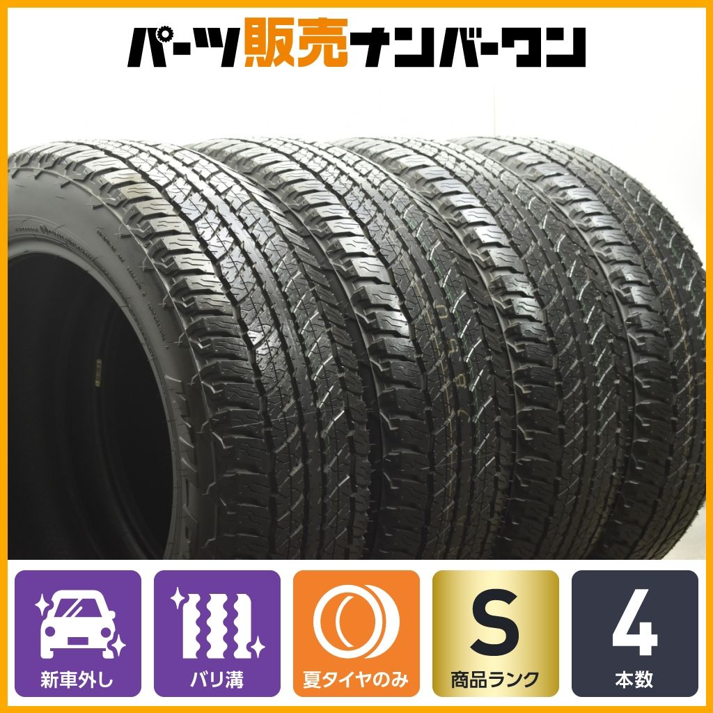 20 新車外し品 ファルケン ワイルドピークトレイル A|T 01A 225|60R18 4本セット RAV4 ハリアー NX エクストレイル CX-5 CX-8