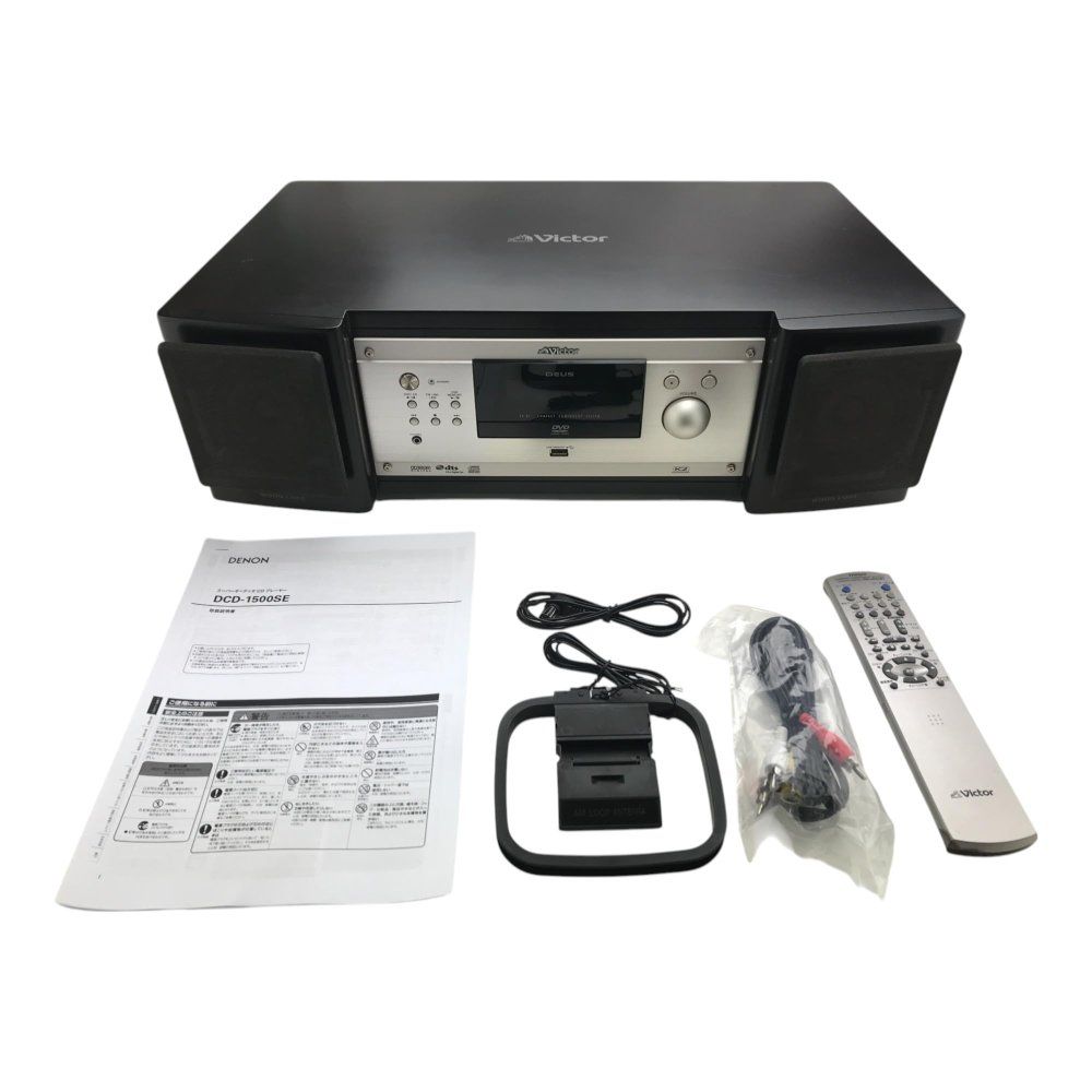Victor ビクター JVC EX-B1 コンパクトコンポーネントシステム