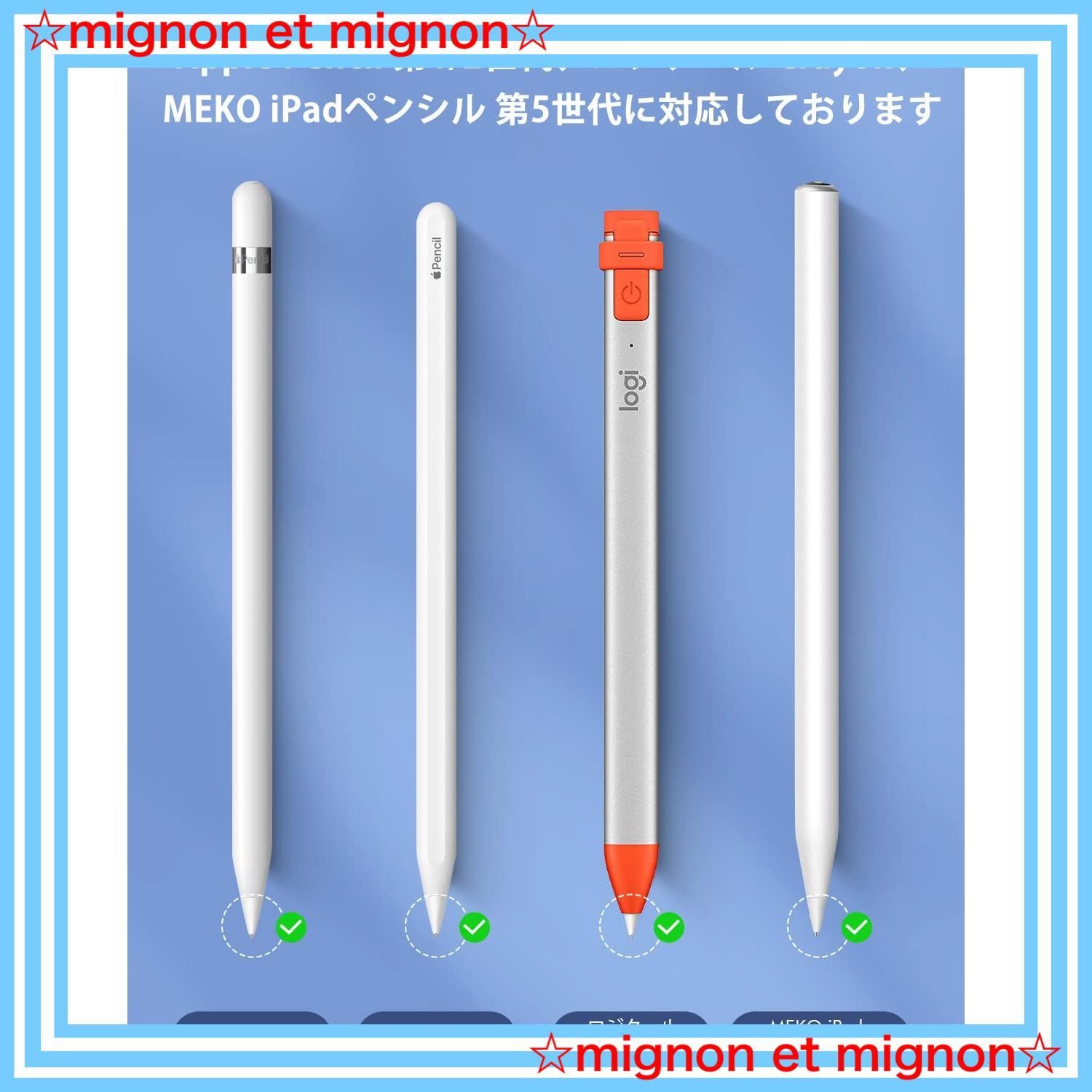 楽天市場】Apple Pencil 第2世代 金属 ペン先 チップ アップルペンシル Appleペンシル キャップ 交換用 替え芯 iPad 第1世代  第二世代 スタイラスペン 耐摩耗 itpentip-n : ナイストレード 楽天市場店 Apple Pencil (第2世代) Apple Pencil 第二世代　ペン先金属　★2