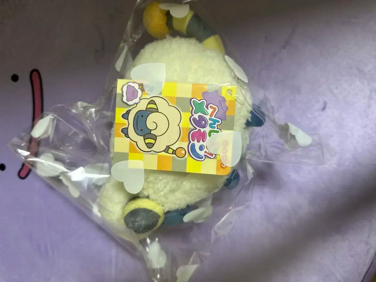 変換