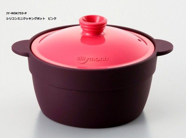 (未使用･未開封品)　sillymann シリコン ミニクッキングポット グリーン JY-WSK753-G vf3p617 sillymann シリコン ミニクッキングポット ピンク JY-WSK753-P