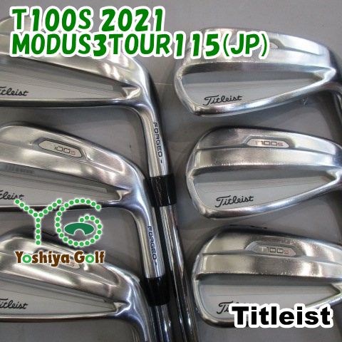 タイトリスト T100S 2021 アイアン モーダス115 Titleist T100・S 2021｜タイトリスト｜アイアンセット｜NSプロ MODUS 3