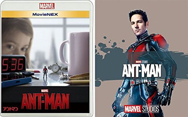 アベンジャーズ MovieNEX [ブルーレイ+DVD+デジタルコピー+MovieNEXワールド] [Blu-ray] Amazon.co.jp: 【メーカー特典あり】アベンジャーズ MovieNEX