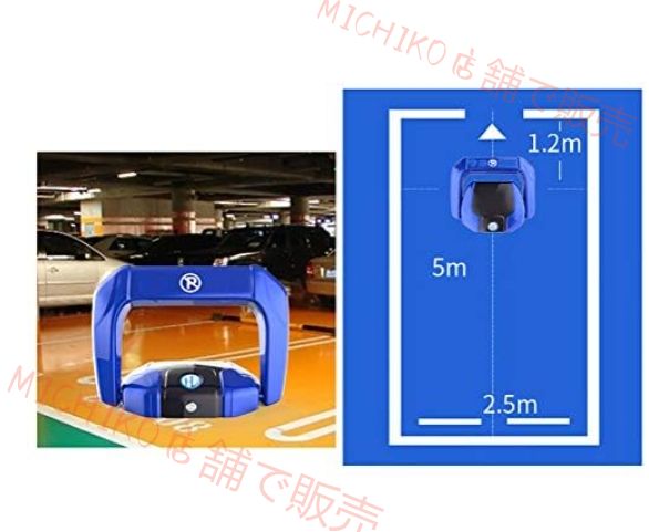 電動 アーチスタンド スマートパーキングバリア 駐車場ドライブウェイガードセーバー 取り付け簡単 駐車スペースを保護 自動リモコンパーキングロック FFCRYSTALESIA_COM
