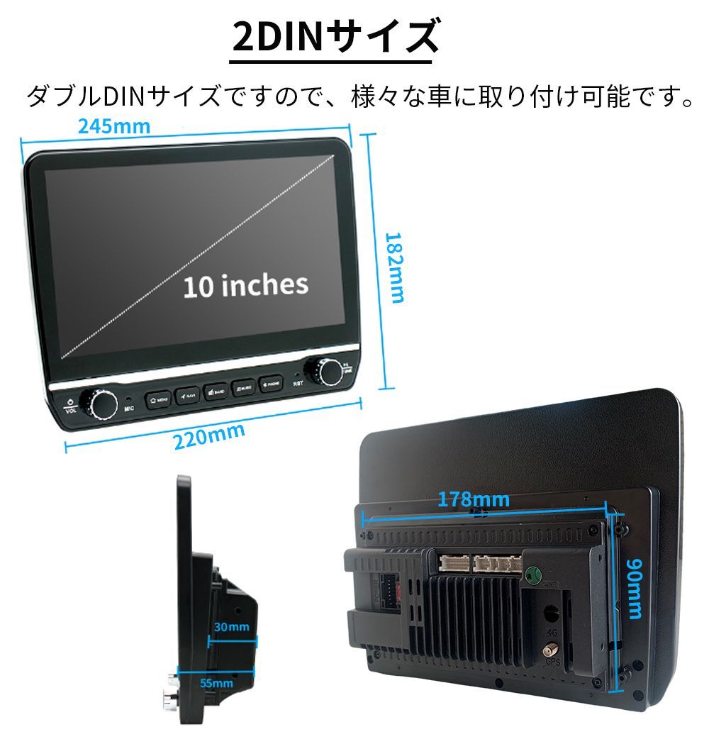 N20K2 Android式カーナビ10インチ大画面 2GB+32GBステレオ2DINラジオBluetooth GPS FM Radio WiFi USB Carplay バックカメラ