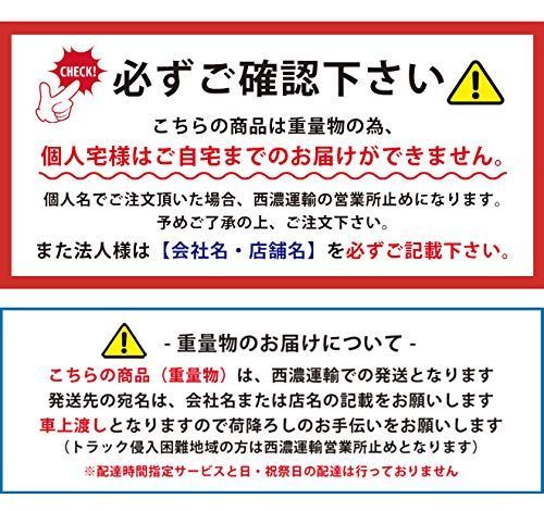会社 法人宛