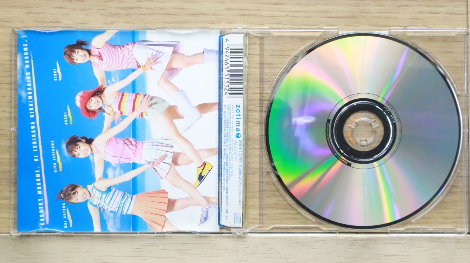 カントリー・ガールズ FC限定DVD 4本セット クリスマス SATOYAMA 国内盤CD☆カントリー娘。/Country Musume□ 色っぽい女 ～SEXY