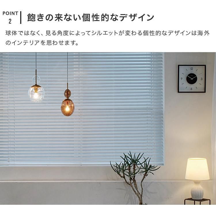 照明 おしゃれ