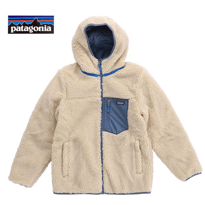 patagonia レディ フレディ フーディ キッズ フリース ジャケット patagonia パタゴニア｜キッズ・リバーシブル・レディ・フレディ